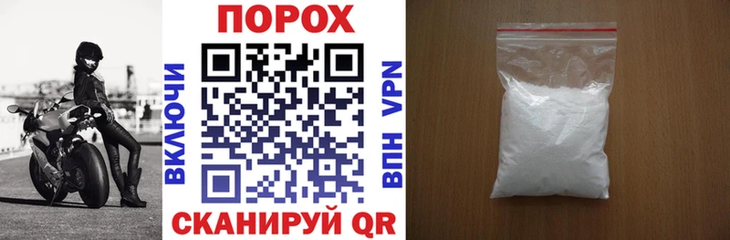 Амфетамин Premium  кракен рабочий сайт  Новоузенск 
