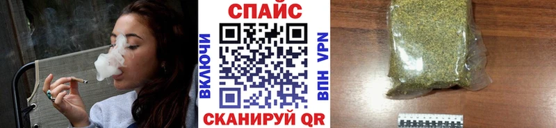 закладки  Новоузенск  БУТИРАТ Butirat 