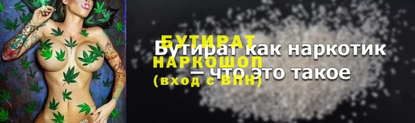 mix Аркадак