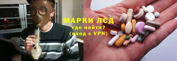 mix Аркадак
