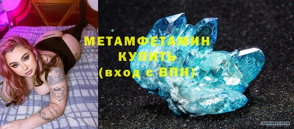 mix Аркадак