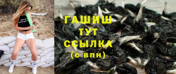 mix Аркадак