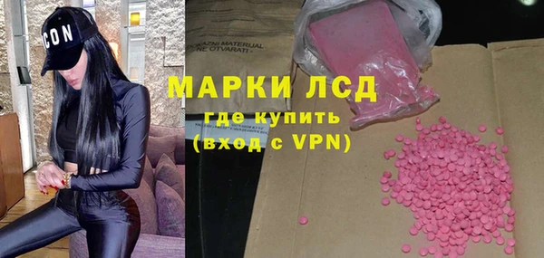 mix Аркадак