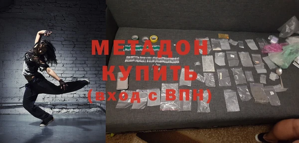 mix Аркадак