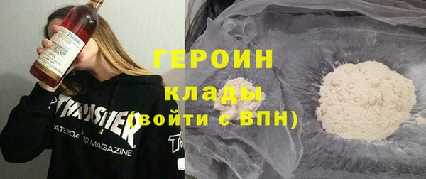 mix Аркадак