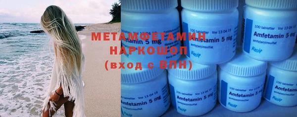 mix Аркадак