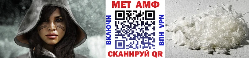 Первитин витя  Новоузенск 
