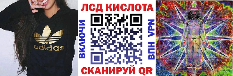 Марки NBOMe 1,5мг  Новоузенск 